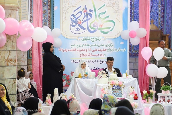 مراسم عقد یک زوج جوان در مسجد رضوان اهواز