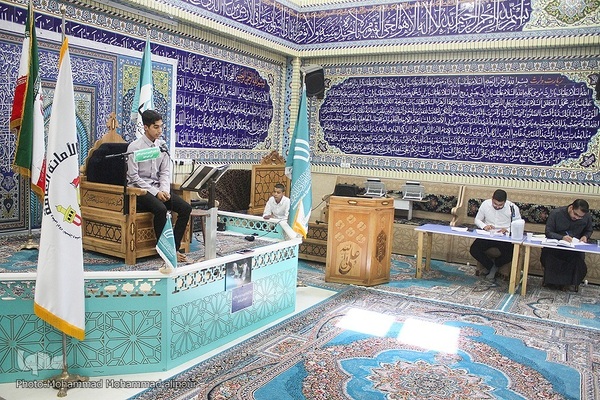 اولین دوره مسابقات قرائت تحقیق، ترتیل و تقلیدی قرآن مجید «ریاض الفرقان» در اهواز