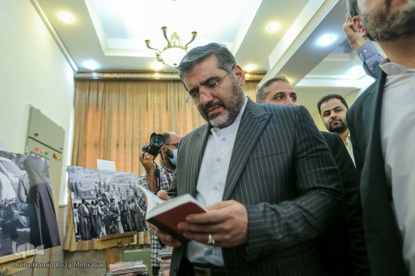 محمد‌مهدی اسماعیلی‌، وزیر فرهنگ و ارشاد اسلامی