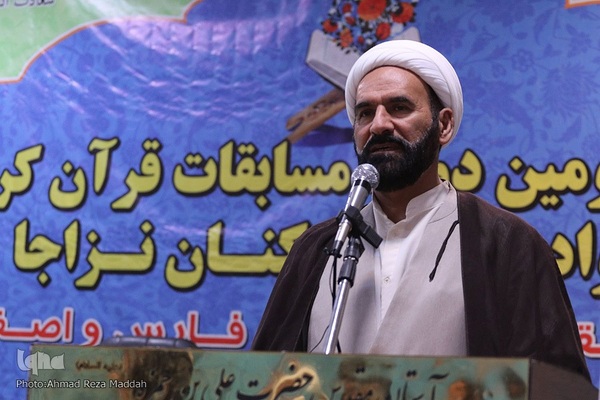 افتتاحیه مرحله منطقه‌ای بیست و دومین مسابقات قرآن خانواده‌های کارکنان نزاجا در شیراز‎‎