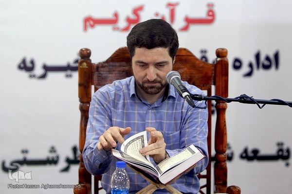 مرحله شهرستانی مسابقات سراسری قرآن بخش برادران سازمان اوقاف و امور خیریه در بقعه شیخ طرشتی (ره)