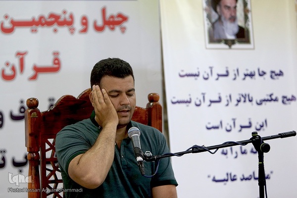 مرحله شهرستانی مسابقات سراسری قرآن بخش برادران سازمان اوقاف و امور خیریه در بقعه شیخ طرشتی (ره)