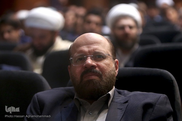 چهارمین کنفرانس بین‌المللی حقوق بشر آمریکایی از دیدگاه مقام معظم رهبری