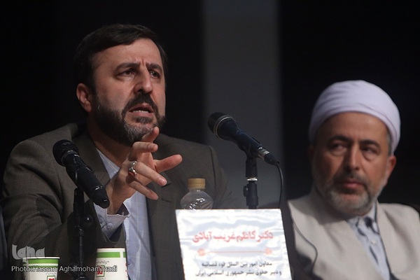 چهارمین کنفرانس بین‌المللی حقوق بشر آمریکایی از دیدگاه مقام معظم رهبری