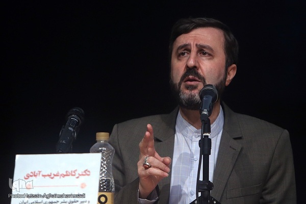 کاظم غریب آبادی، معاون امور بین الملل قوه قضائیه