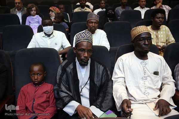 چهارمین کنفرانس بین‌المللی حقوق بشر آمریکایی از دیدگاه مقام معظم رهبری