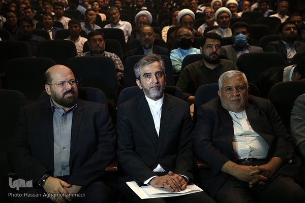 چهارمین کنفرانس بین‌المللی حقوق بشر آمریکایی از دیدگاه مقام معظم رهبری