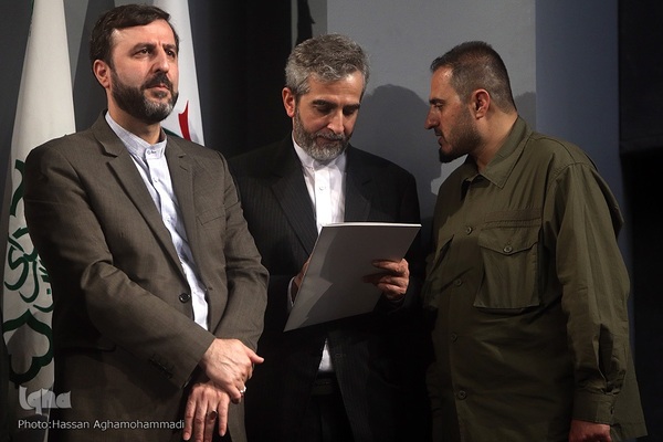 چهارمین کنفرانس بین‌المللی حقوق بشر آمریکایی از دیدگاه مقام معظم رهبری