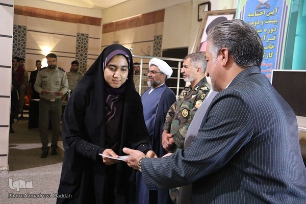 اختتامیه مسابقات قرآن خانواده‌های کارکنان نزاجا در شیراز