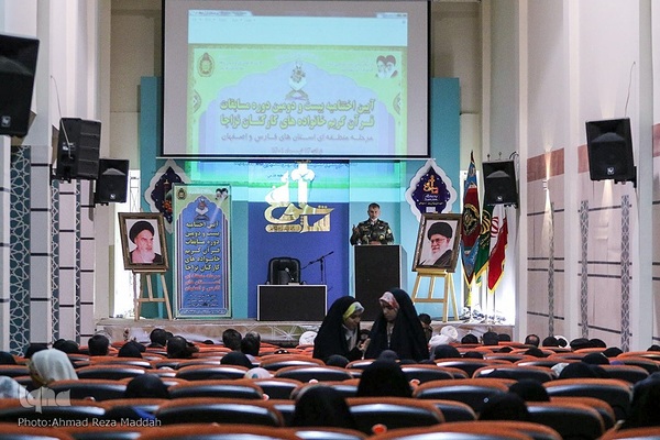 اختتامیه مسابقات قرآن خانواده‌های کارکنان نزاجا در شیراز