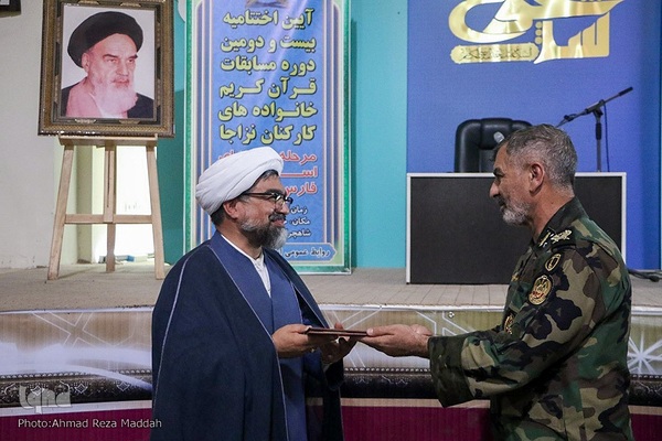 اختتامیه مسابقات قرآن خانواده‌های کارکنان نزاجا در شیراز