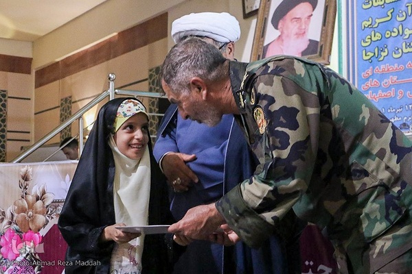 اختتامیه مسابقات قرآن خانواده‌های کارکنان نزاجا در شیراز