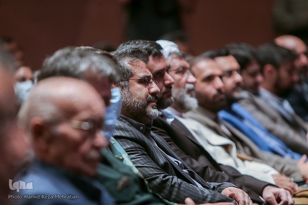 آیین تجلیل از شایستگان تقدیر سی‌و‌نهمین دوره جایزه کتاب سال جمهوری اسلامی ایران