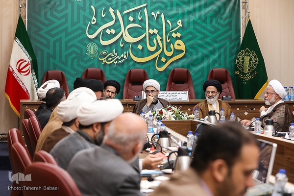 نشست هم‌اندیشی بزرگداشت جشن‌های مردمی اعیاد قربان و غدیر خم