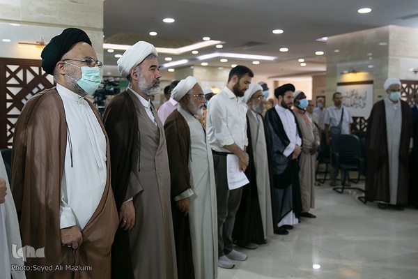 همایش فلسطین