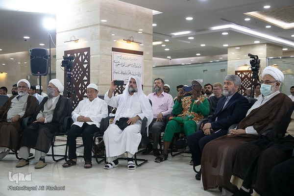 همایش فلسطین