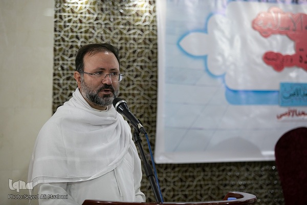 همایش فلسطین