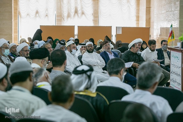 همایش فلسطین