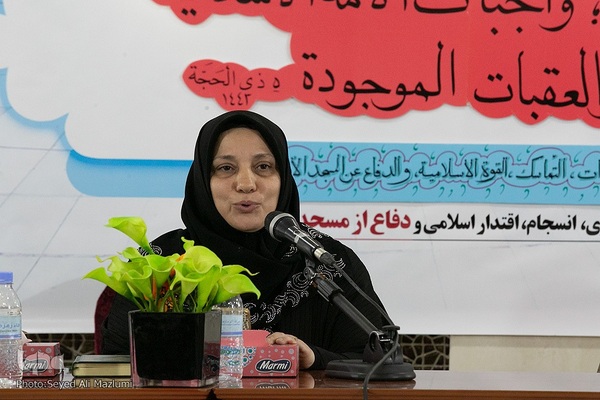 همایش فلسطین