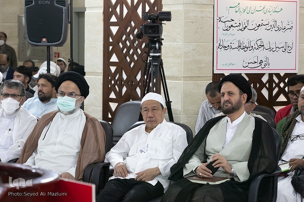 همایش فلسطین