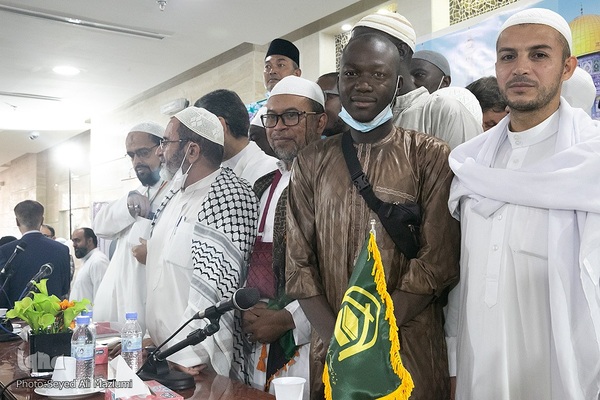 همایش فلسطین