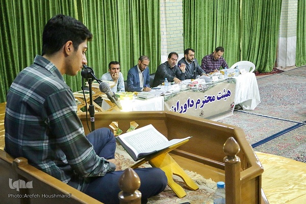 مرحله شهرستانی چهل‌و‌چهارمین دوره مسابقات سراسری قرآن‌ کریم در استان قزوین