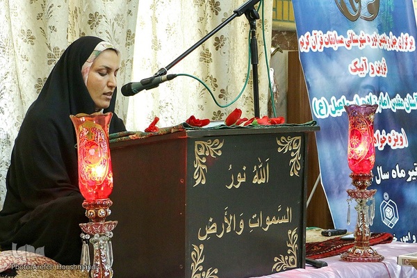 مرحله شهرستانی چهل‌و‌چهارمین دوره مسابقات سراسری قرآن‌ کریم در استان قزوین