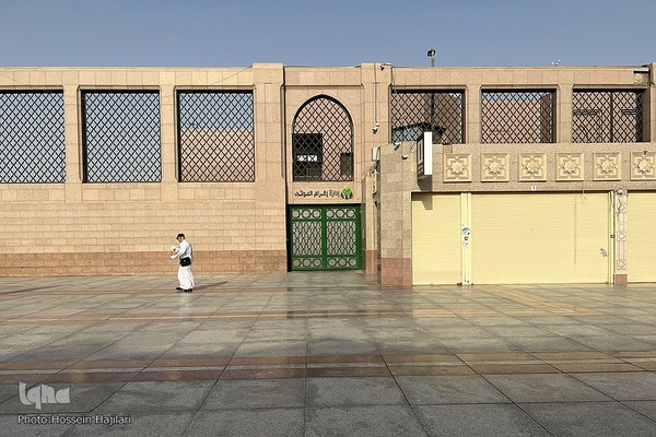 قبرستان بقیع