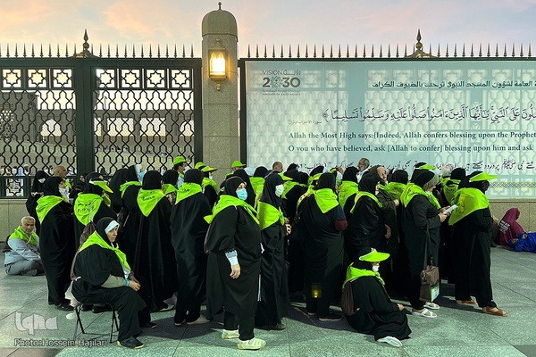 قبرستان بقیع