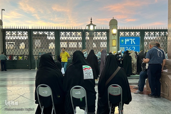 قبرستان بقیع