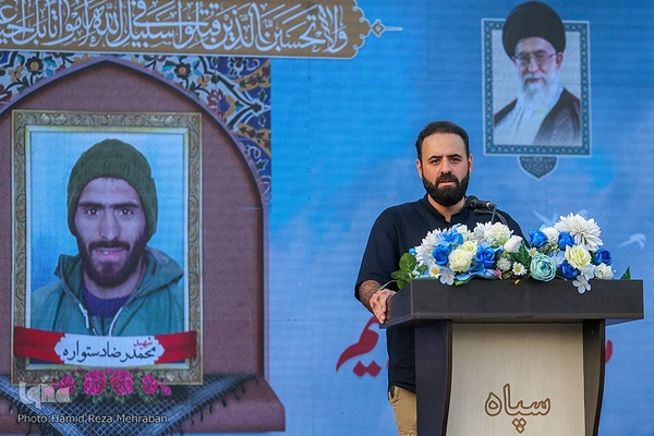 فرزند شهید محمدرضا دستواره