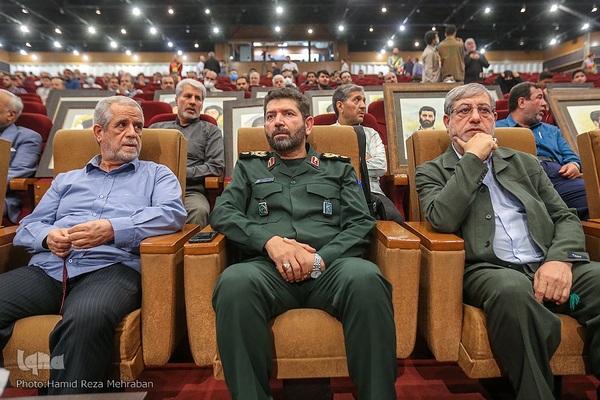 یادواره خورشید دوکوهه