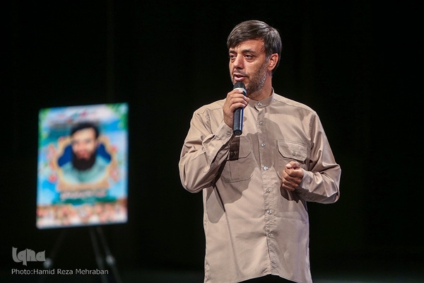 یادواره خورشید دوکوهه