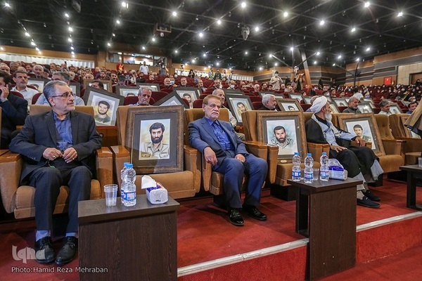 یادواره خورشید دوکوهه