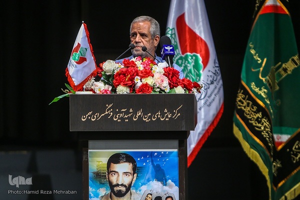 یادواره خورشید دوکوهه