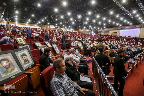 یادواره خورشید دوکوهه