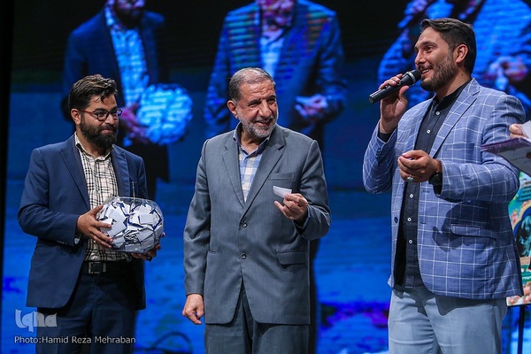 یادواره خورشید دوکوهه