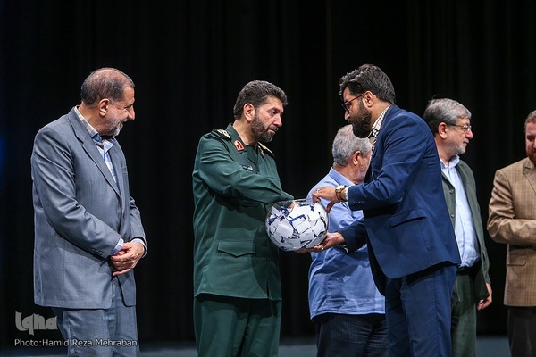 یادواره خورشید دوکوهه