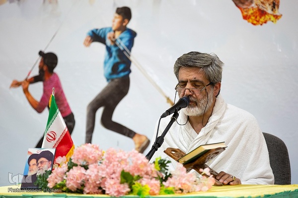 مراسم برائت از مشرکین در عربستان