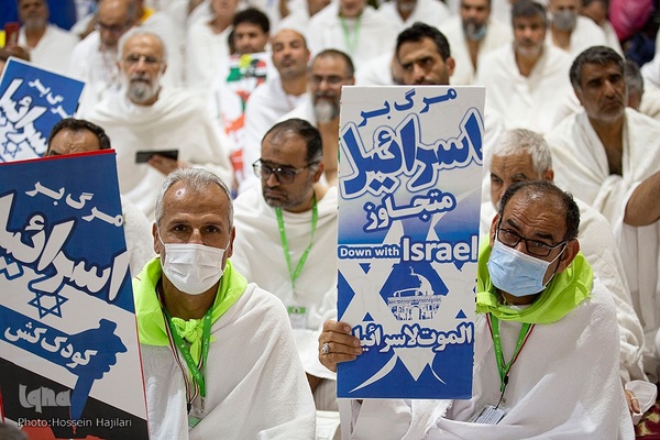 مراسم برائت از مشرکین در عربستان