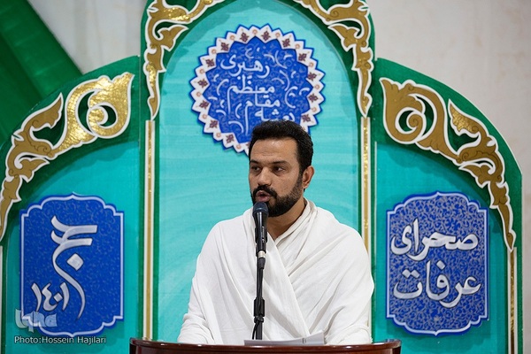 مراسم برائت از مشرکین در عربستان