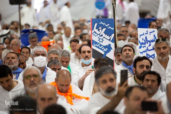 مراسم برائت از مشرکین در عربستان