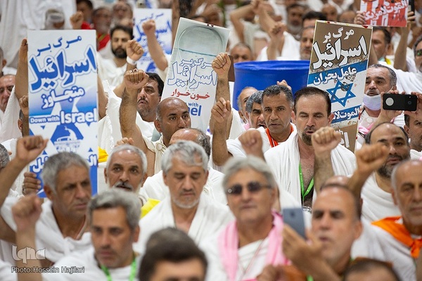 مراسم برائت از مشرکین در عربستان