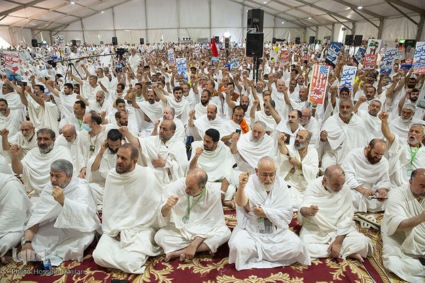 مراسم برائت از مشرکین در عربستان