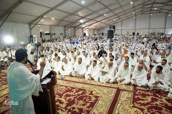 مراسم برائت از مشرکین در عربستان