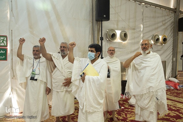 مراسم برائت از مشرکین در عربستان