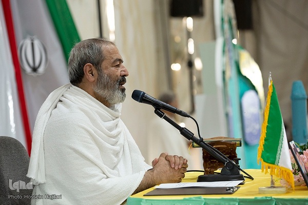 مراسم برائت از مشرکین در عربستان