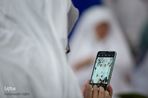 مراسم برائت از مشرکین در عربستان