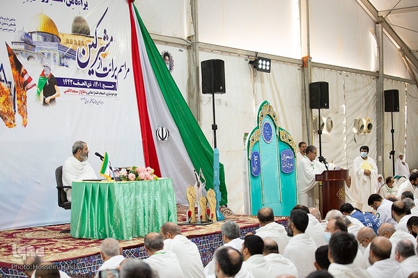 مراسم برائت از مشرکین در عربستان