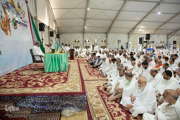 مراسم برائت از مشرکین در عربستان